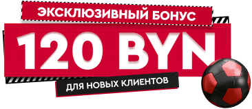 120