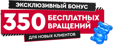 120