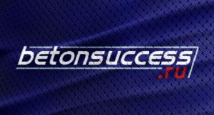 Betonsuccess: как пользоваться верификатором Бетон Саксес