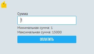 пополнить счет балтбет яндекс деньги