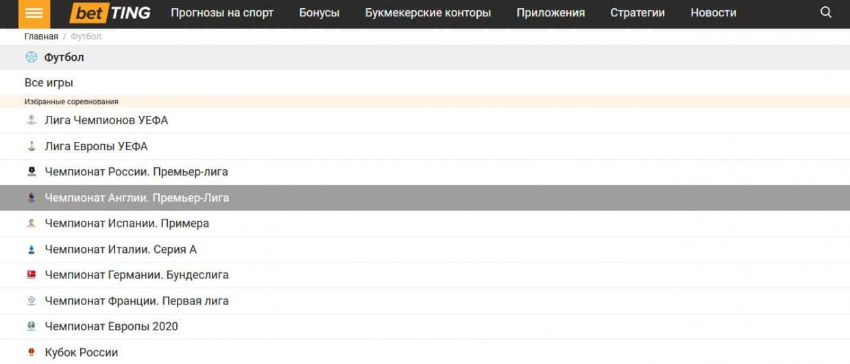 изменение коэффициентов