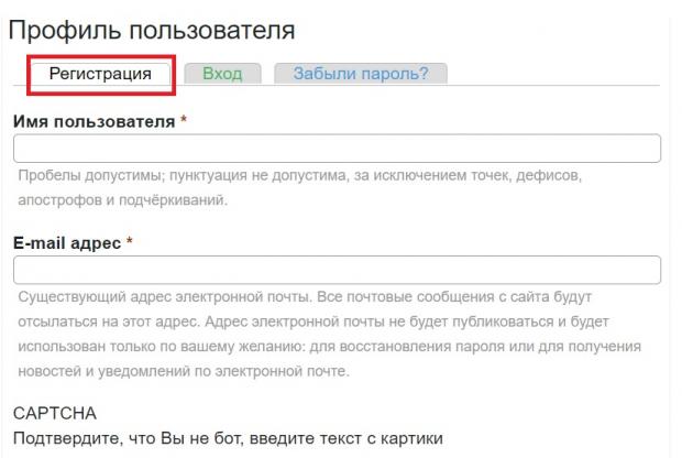 лайфбет прогнозы