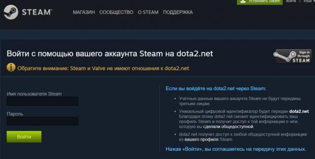 csgo ru официальный сайт