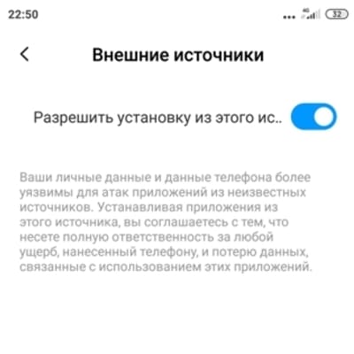 париматч бай приложение на андроид. 1. париматч бай приложение на андроид фото. париматч бай приложение на андроид-1. картинка париматч бай приложение на андроид. картинка 1.
