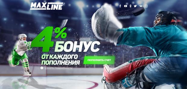 Бонус 4 от каждого пополнения