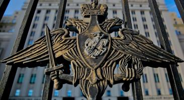 Правительство РФ анонсировало крупные штрафы и уголовную ответственность за использование криптовалюты