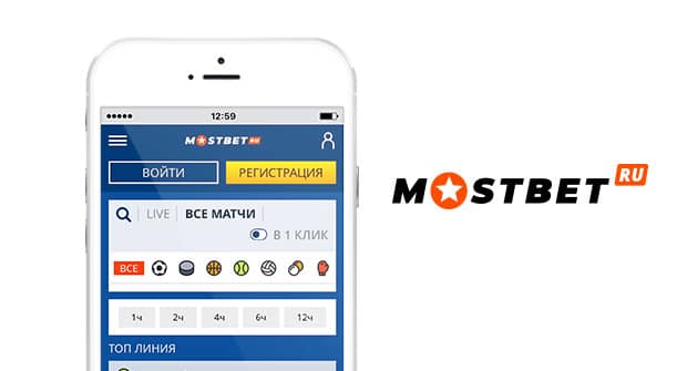 Clear And Unbiased Facts About Mostbet UZ: Get a signup bonus and more Without All the Hype