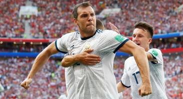 Россия — Венгрия. Трансляция матча