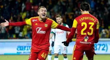 «Арсенал Тула» — «Урал» (1:0). Видеообзор матча