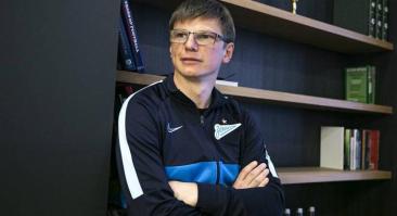 Андрей Аршавин похвалил Заболотного за игру против «Локомотива»