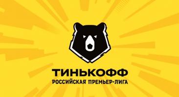 В РПЛ объяснились за лайк комментарию «судья подарил мини-пигам пенальти»