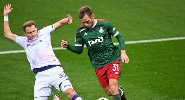 «Локомотив» - «Уфа» - 1:0. Голы и лучшие моменты матча