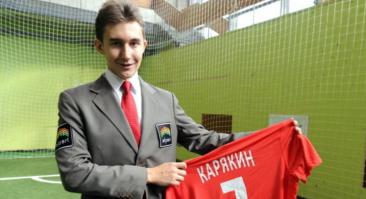 Знаменитый шахматист Карякин пообещал всех удивить в случае победы «Спартака» в РПЛ