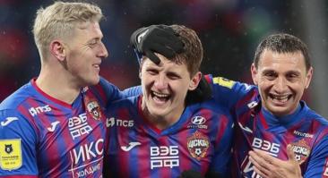 ЦСКА — «Динамо» — 3:1. Голы и лучшие моменты матча