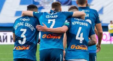 «Зенит» — «Брюгге». Прямая трансляция матча Лиги чемпионов