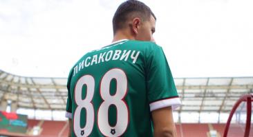 Форвард «Локомотива» Лисакович рассказал об отличиях РПЛ от белорусского чемпионата