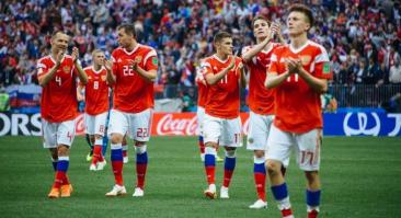 Сборная России сыграла вничью с Венгрией и осталась на первом месте в группе Лиги наций