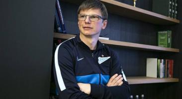 Аршавин: «Кто-то копает под Семака»