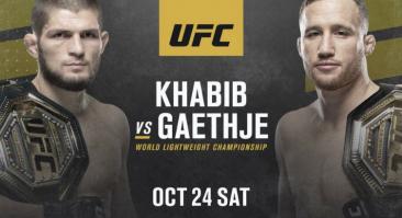 Хабиб Нурмагомедов – Джастин Гэтжи. Трансляция UFC 254