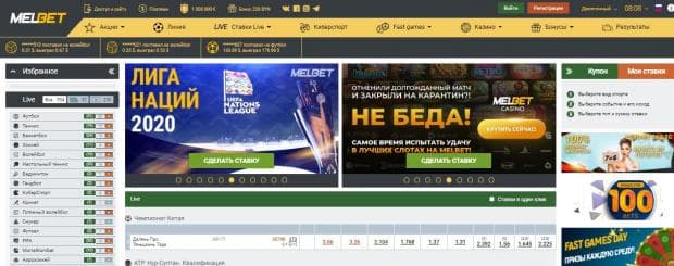 мелбет