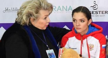 Легендарный тренер Татьяна Тарасова отреагировала на травму Евгении Медведевой