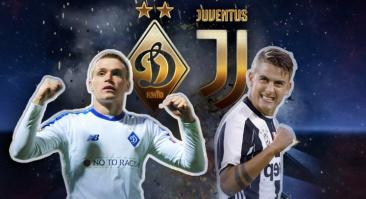 «Динамо» Киев - «Ювентус» - 0:2. Видеообзор матча