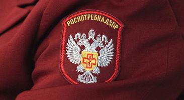 Роспотребнадзор устроит проверку на матчах предстоящего тура РПЛ