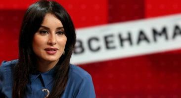 Тина Канделаки прокомментировала результат матча Молдавия — Россия