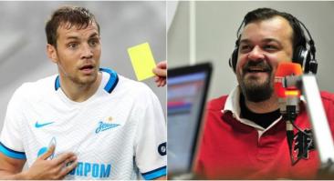 Уткин иронично прокомментировал обращение Дзюбы после скандала с интимным видео