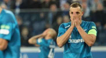 Бышовец: «Зенит» — это команда без настоящего и без будущего»