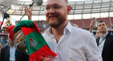 Геркус считает, что «Локомотив» без РЖД нырнет в ФНЛ