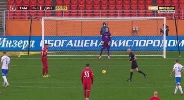 «Тамбов» - «Динамо» - 1:2. Видеообзор матча