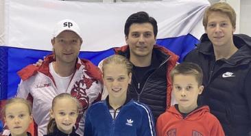Командна Плющенко поздравила его с ДР, Розанова в этом списке нет