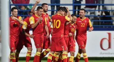Черногория - Казахстан: прогноз Юрия Стадника на 11 ноября 2020
