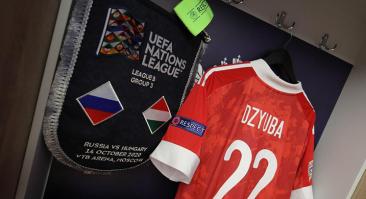 Василий Уткин: «Дзюба близок к износу»
