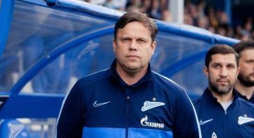 Легенда «Зенита» Радимов рассказал, что нужно делать для выхода российского футбола из кризиса