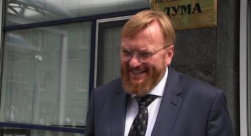 Скандальный депутат из Питера Милонов признался, что он фанат «Лацио», а не «Зенита»