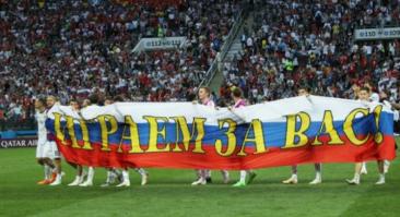 Сборная России без Дзюбы проиграла Турции в Лиге наций