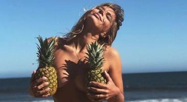 Юлия Ефимова поразила подписчиков очередным сексуальным фото
