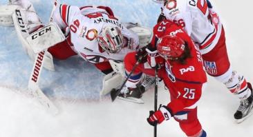 «Локомотив» - «Автомобилист». Прямая трансляция, смотреть онлайн