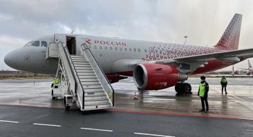 «Зенит» показал, как улетает в Рим на матч с «Лацио»