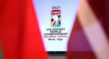 Вице-премьер РФ: Россия может в короткие сроки организовать чемпионат мира по хоккею