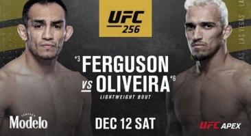 UFC 256: Фергюсон — Оливейра. Прямая трансляция