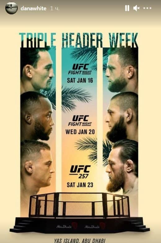 Глава UFC Дана Уайт анонсировал дату нового боя Хамзата Чимаева