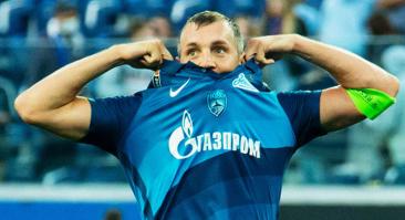 Дзюба опубликовал видео после победы «Краснодара»