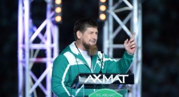 Глава Чечни Кадыров уничтожил правительство США критикой за санкции против ФК «Ахмат»