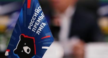 Худяков рассказал о плюсах идеи расширить чемпионат России