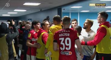 Видео скандальной потасовки в матче «Спартака»