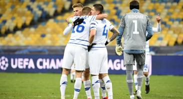 Киевское «Динамо» обыграло «Ференцварош» в Лиге чемпионов. Видеообзор