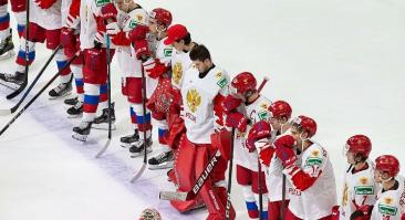 Финляндия — Россия. Матч за 3-е место МЧМ-2021. Прямая трансляция, смотреть онлайн